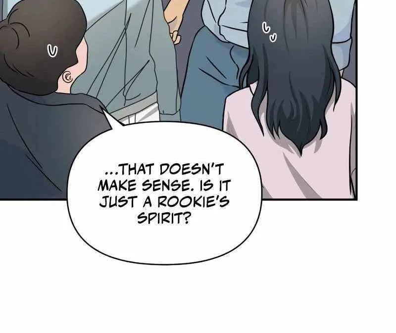 Daetteum Chakgakdanghaetda Goemul Cheonjaebaeuro Chapter 37 page 15 - 