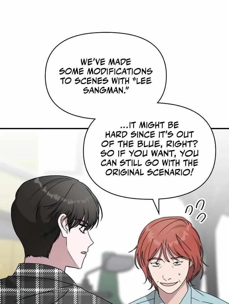 Daetteum Chakgakdanghaetda Goemul Cheonjaebaeuro Chapter 37 page 27 - 