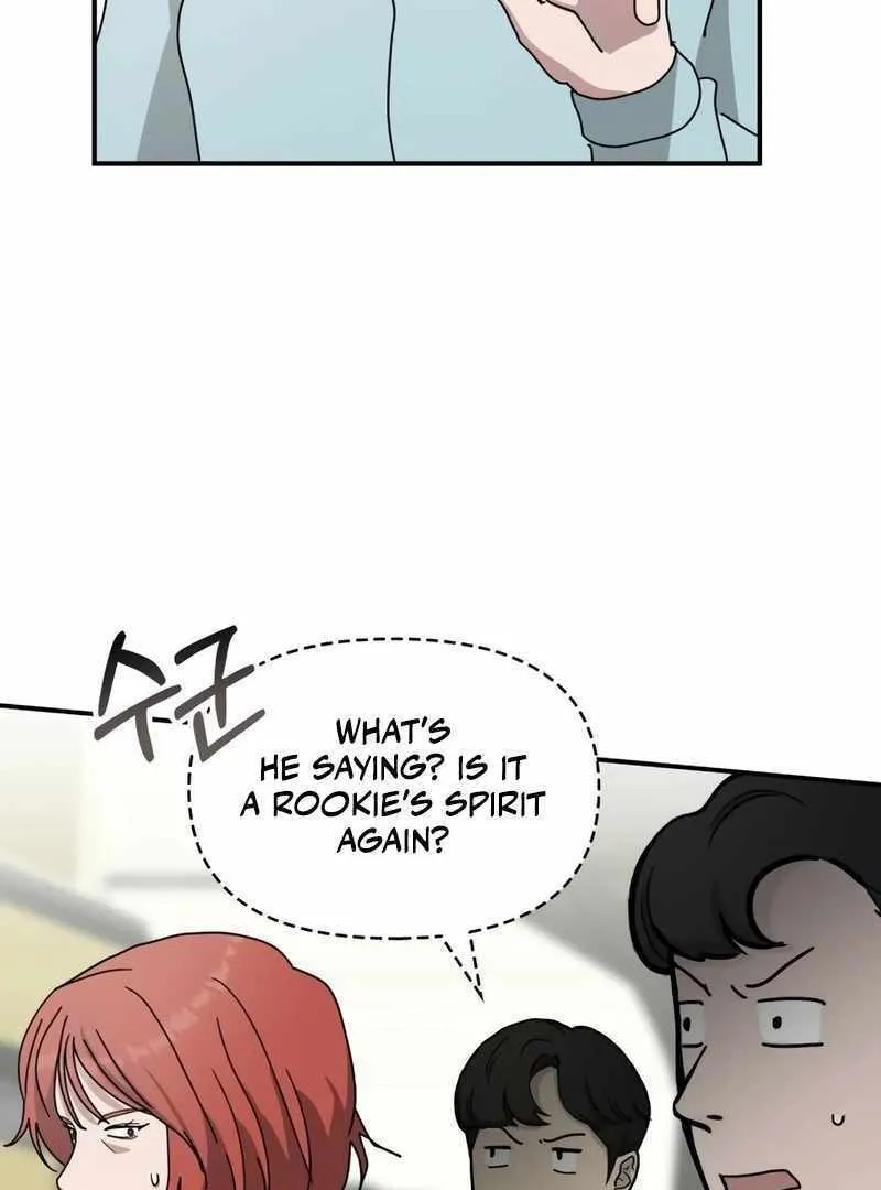 Daetteum Chakgakdanghaetda Goemul Cheonjaebaeuro Chapter 37 page 33 - 