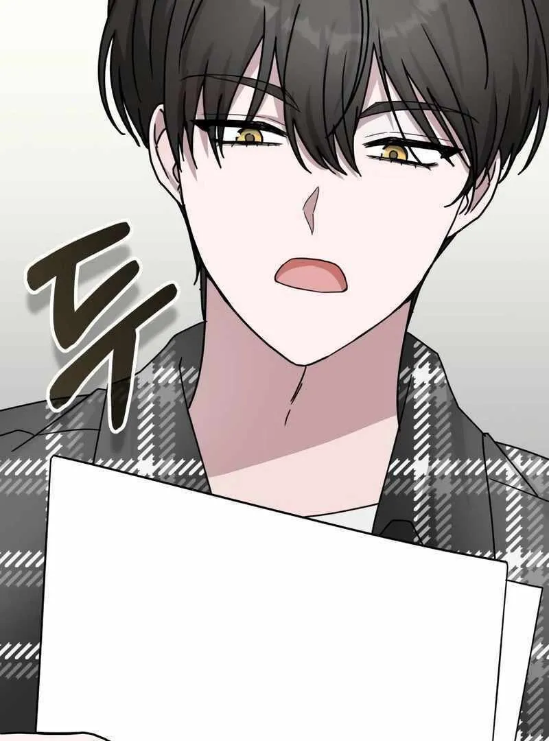 Daetteum Chakgakdanghaetda Goemul Cheonjaebaeuro Chapter 37 page 37 - 