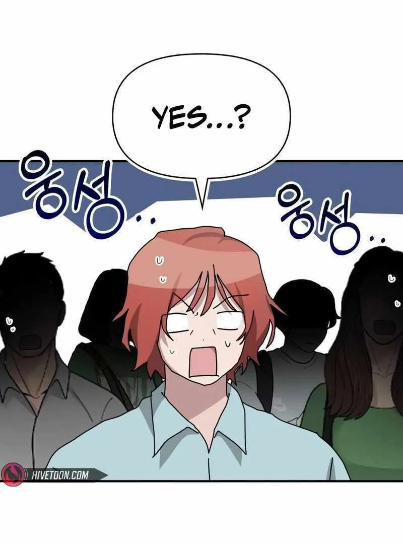 Daetteum Chakgakdanghaetda Goemul Cheonjaebaeuro Chapter 37 page 39 - 