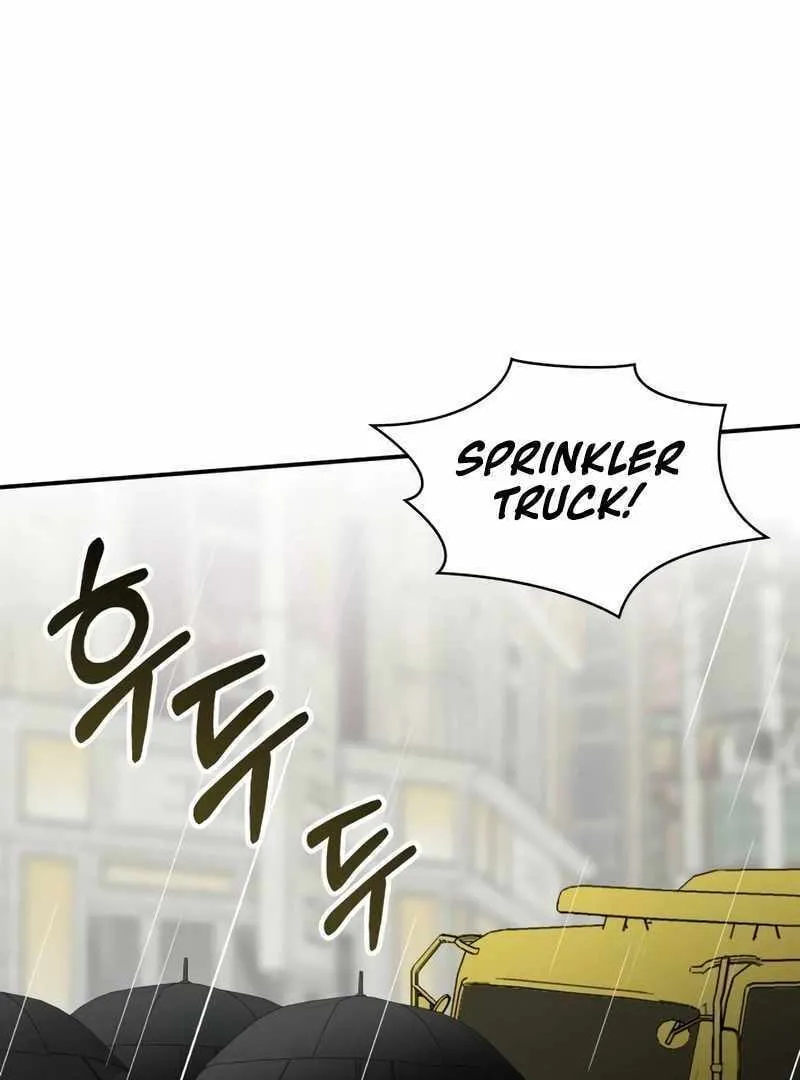 Daetteum Chakgakdanghaetda Goemul Cheonjaebaeuro Chapter 37 page 46 - 