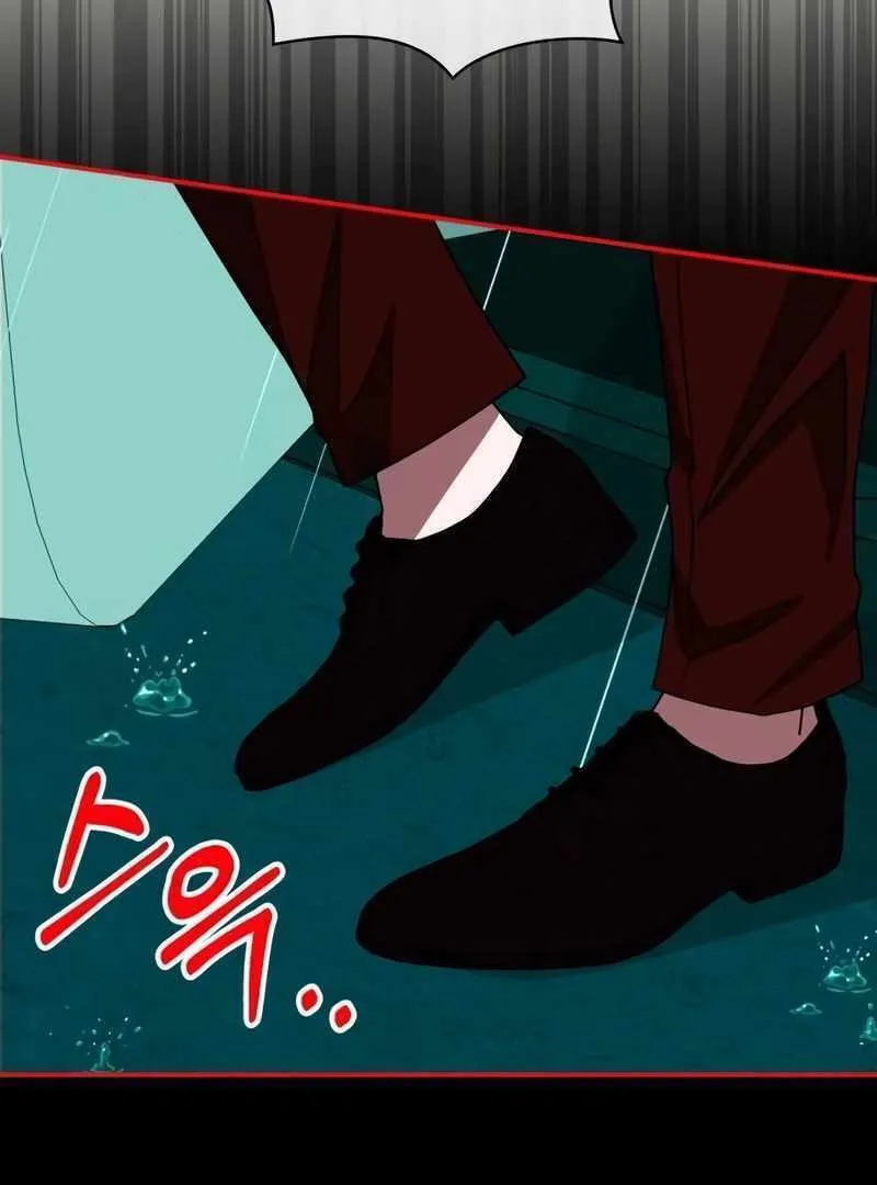 Daetteum Chakgakdanghaetda Goemul Cheonjaebaeuro Chapter 37 page 50 - 