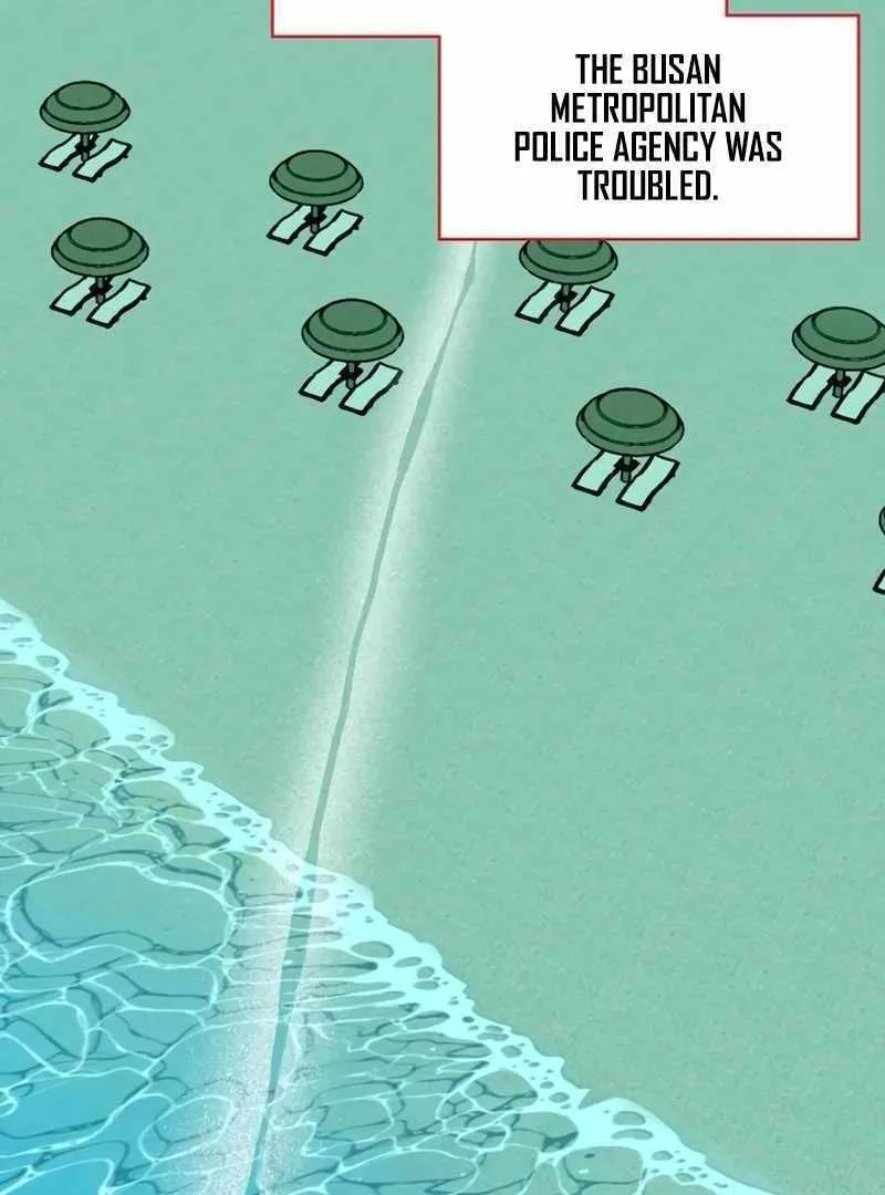 Daetteum Chakgakdanghaetda Goemul Cheonjaebaeuro Chapter 37 page 58 - 