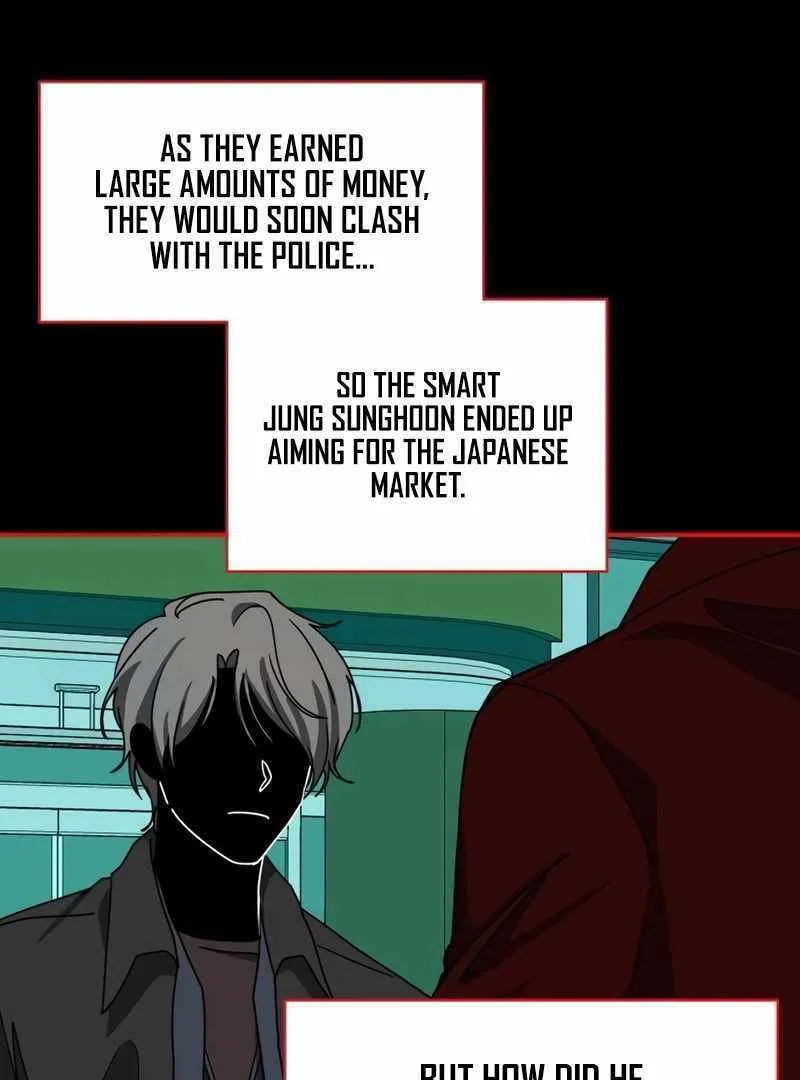 Daetteum Chakgakdanghaetda Goemul Cheonjaebaeuro Chapter 37 page 69 - 
