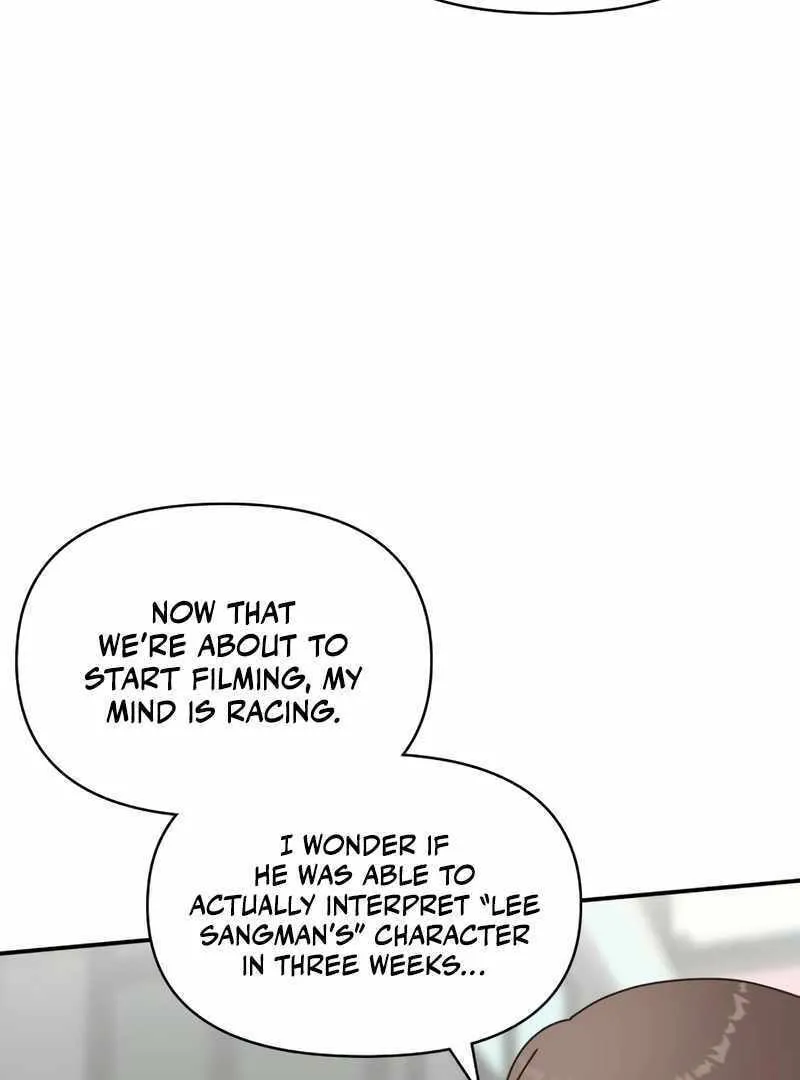 Daetteum Chakgakdanghaetda Goemul Cheonjaebaeuro Chapter 37 page 8 - 
