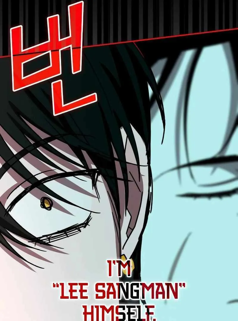 Daetteum Chakgakdanghaetda Goemul Cheonjaebaeuro Chapter 37 page 79 - 