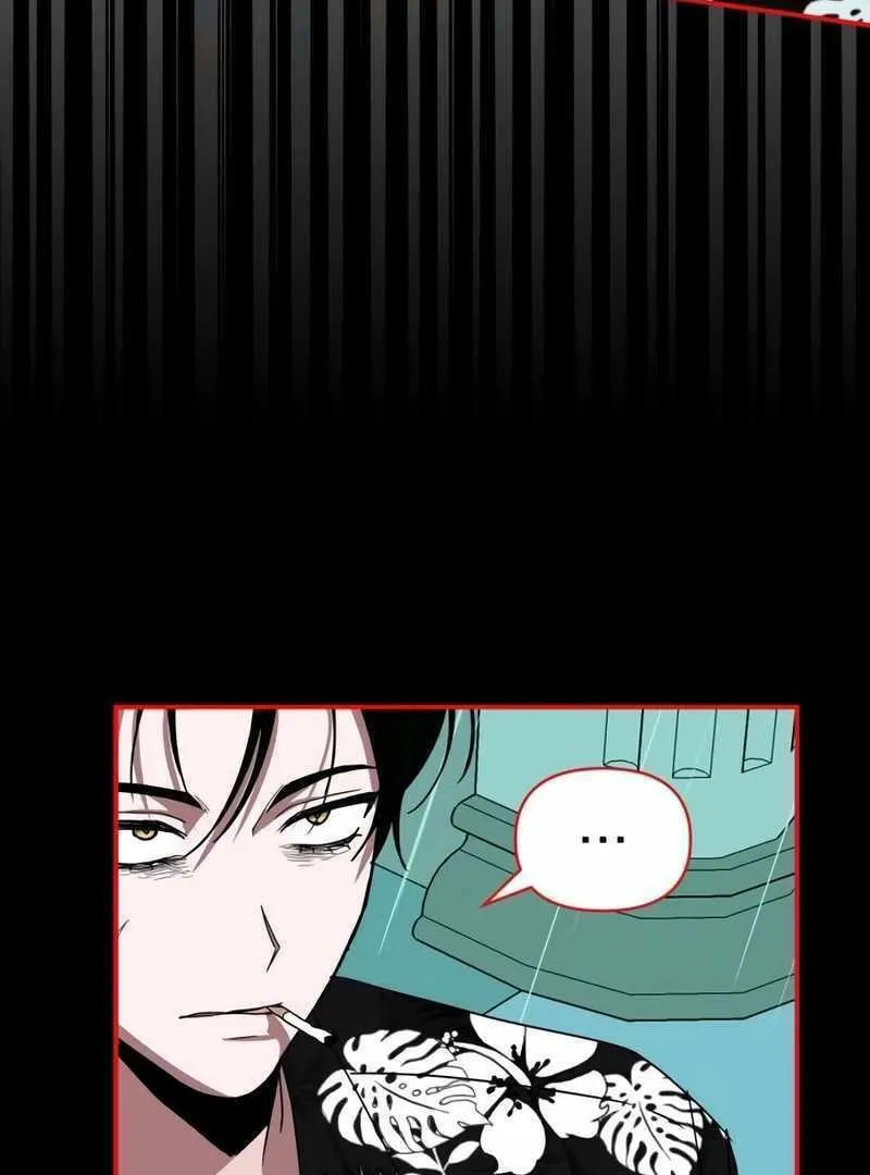 Daetteum Chakgakdanghaetda Goemul Cheonjaebaeuro Chapter 37 page 81 - 