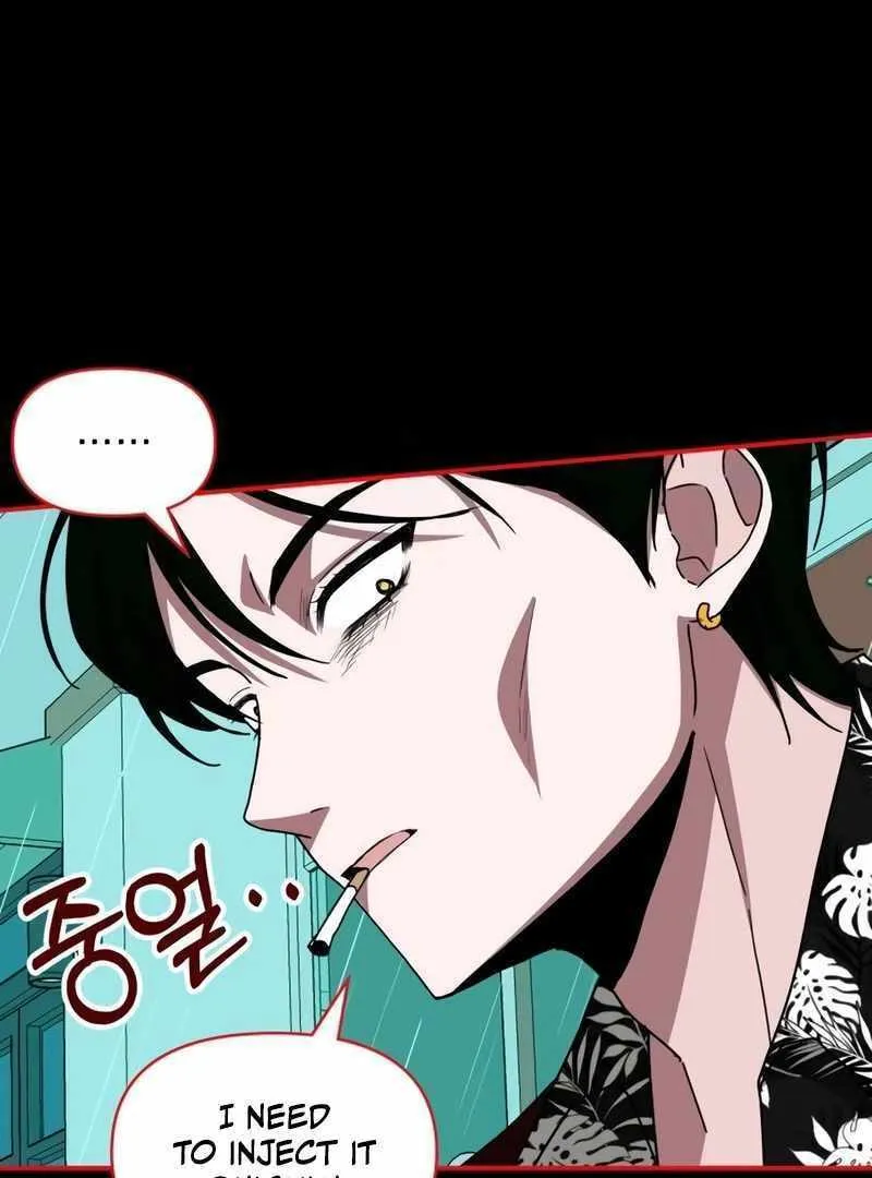 Daetteum Chakgakdanghaetda Goemul Cheonjaebaeuro Chapter 37 page 85 - 