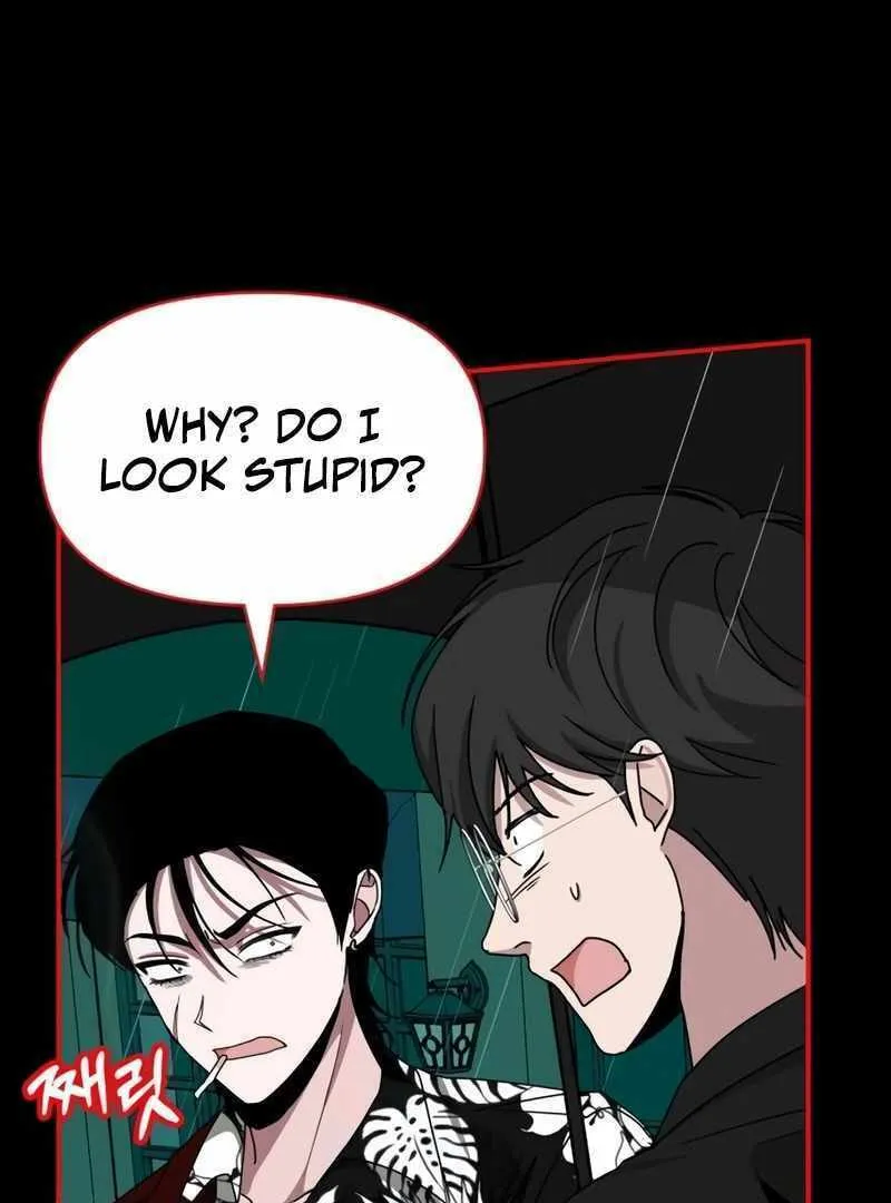 Daetteum Chakgakdanghaetda Goemul Cheonjaebaeuro Chapter 37 page 96 - 