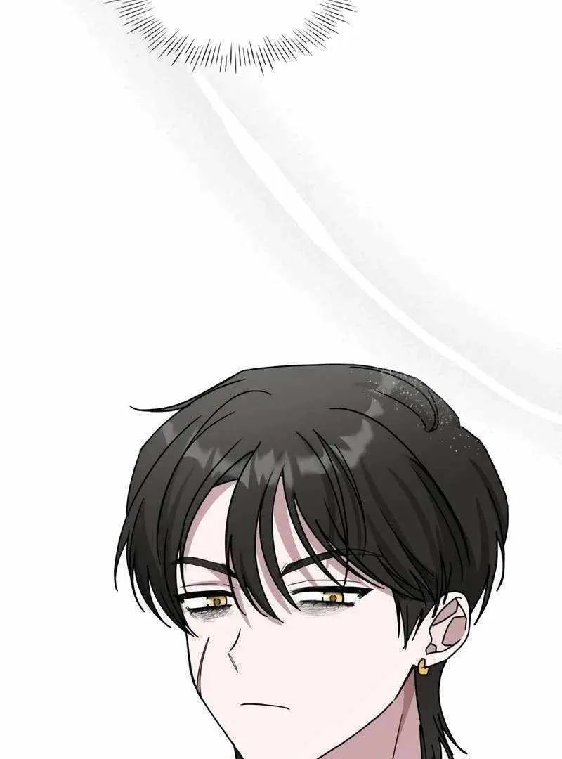 Daetteum Chakgakdanghaetda Goemul Cheonjaebaeuro Chapter 38 page 109 - 