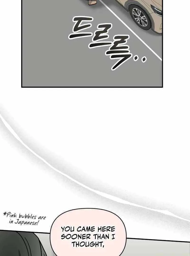 Daetteum Chakgakdanghaetda Goemul Cheonjaebaeuro Chapter 38 page 125 - 