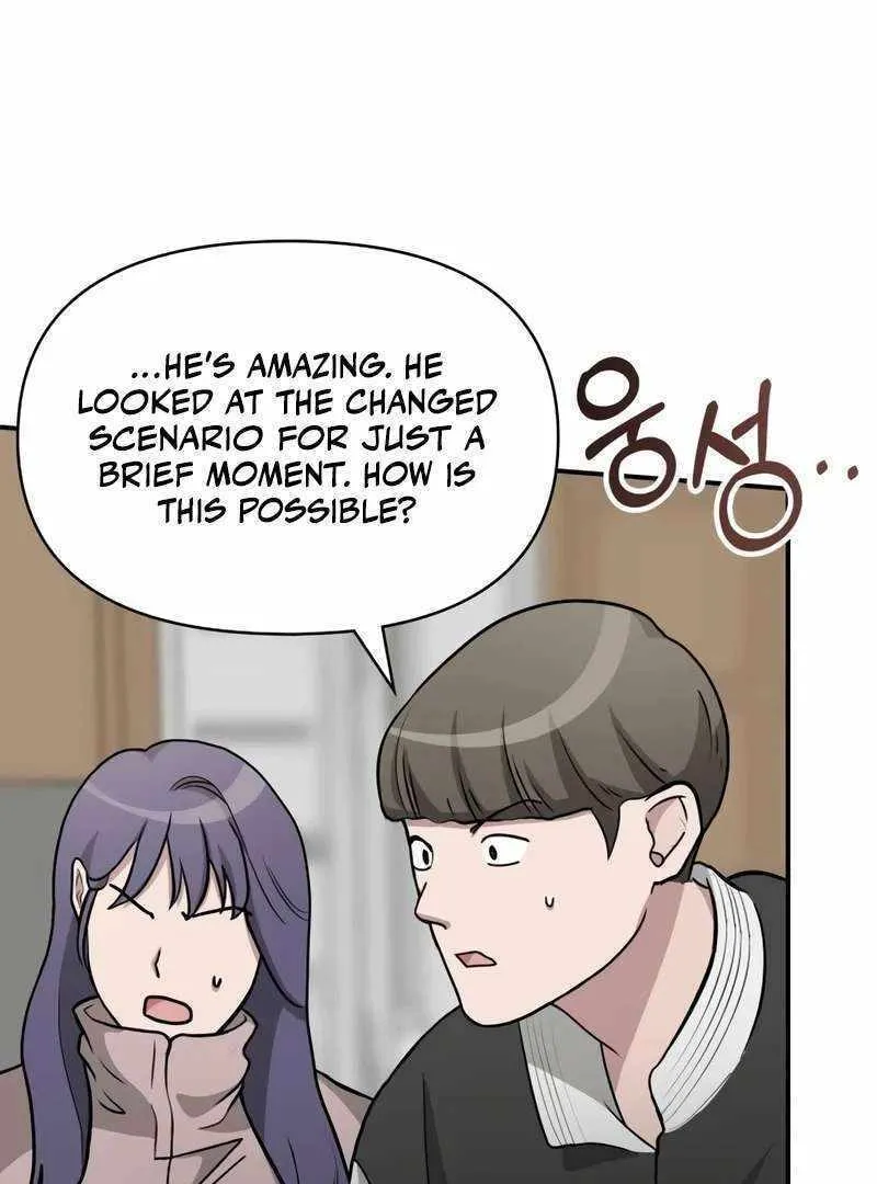 Daetteum Chakgakdanghaetda Goemul Cheonjaebaeuro Chapter 38 page 20 - 