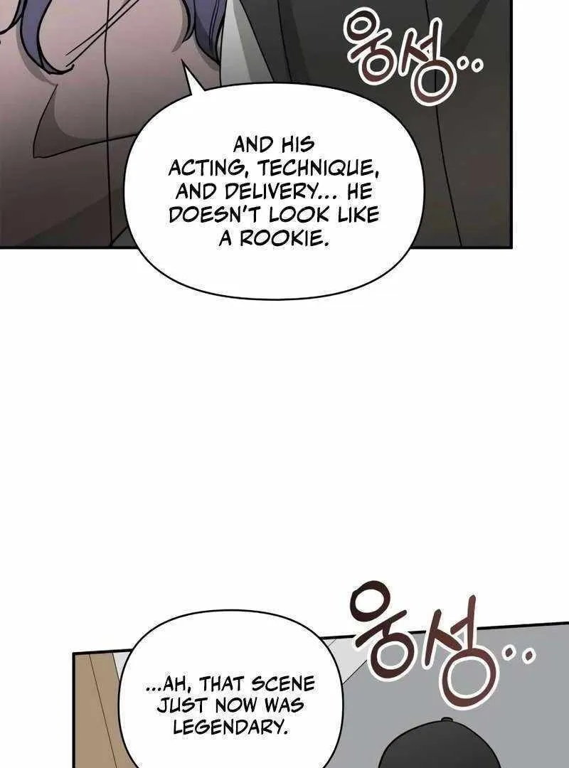 Daetteum Chakgakdanghaetda Goemul Cheonjaebaeuro Chapter 38 page 21 - 