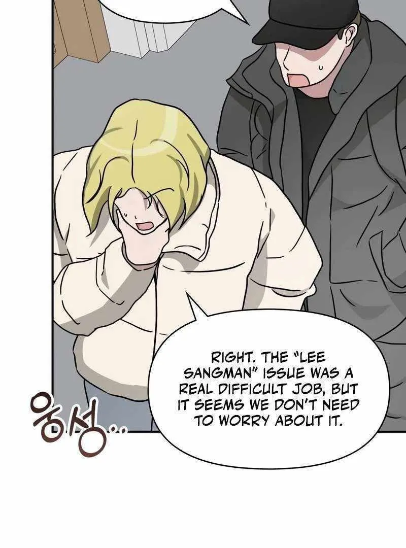 Daetteum Chakgakdanghaetda Goemul Cheonjaebaeuro Chapter 38 page 22 - 