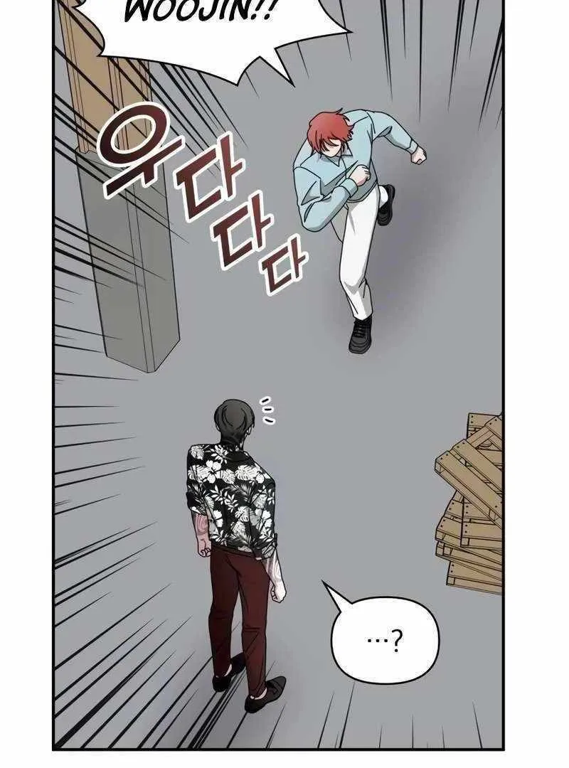 Daetteum Chakgakdanghaetda Goemul Cheonjaebaeuro Chapter 38 page 32 - 