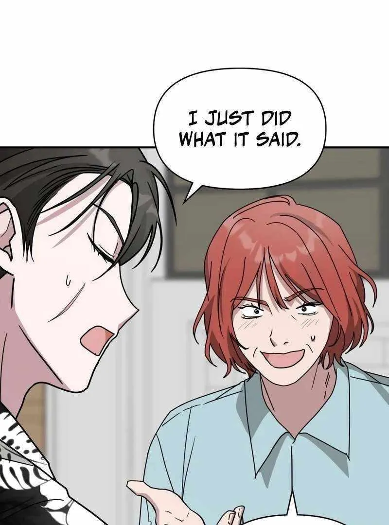 Daetteum Chakgakdanghaetda Goemul Cheonjaebaeuro Chapter 38 page 35 - 