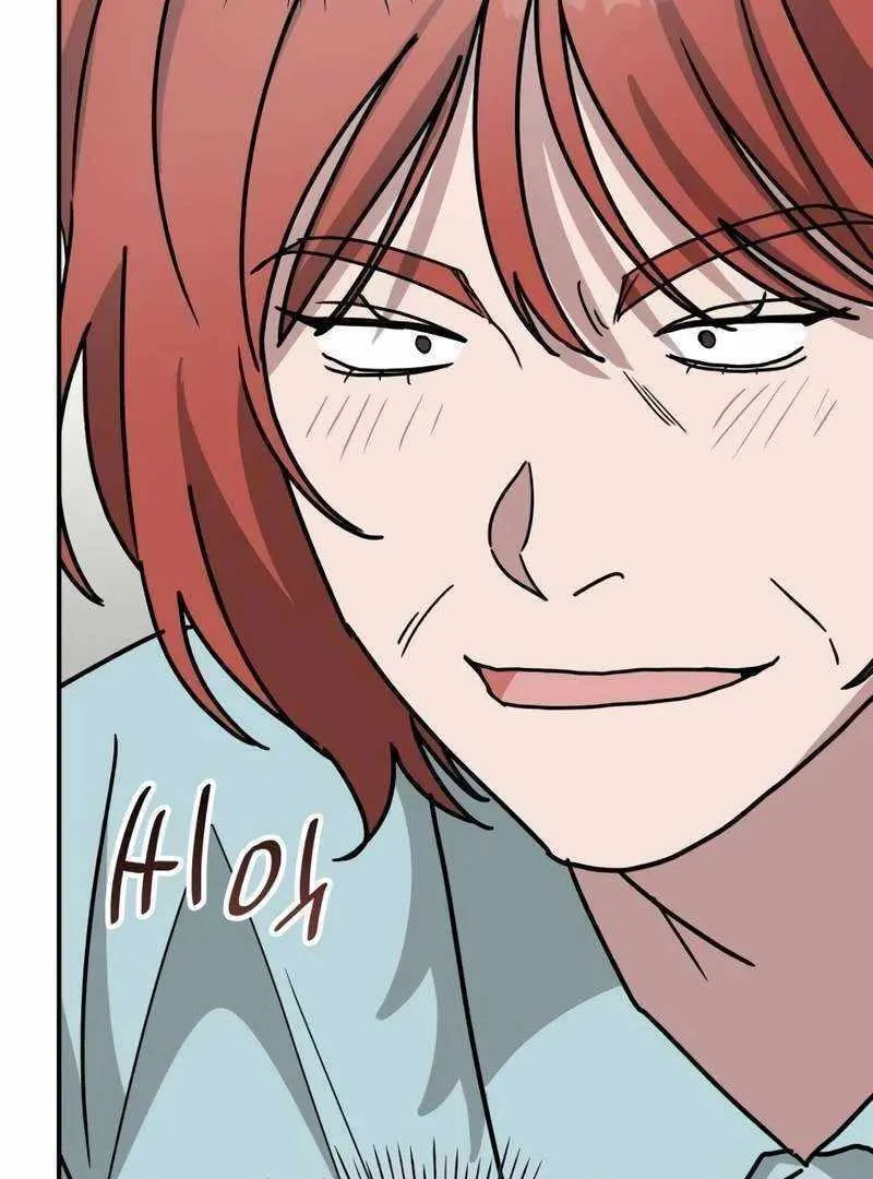 Daetteum Chakgakdanghaetda Goemul Cheonjaebaeuro Chapter 38 page 37 - 