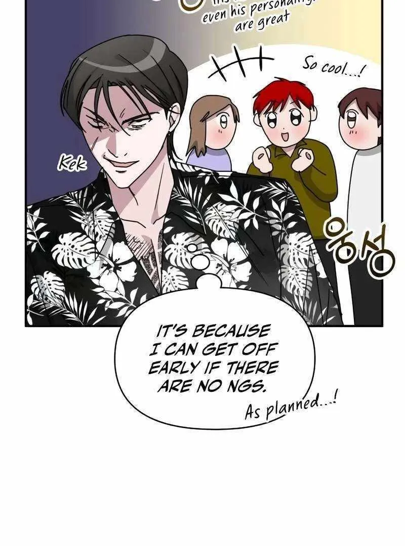 Daetteum Chakgakdanghaetda Goemul Cheonjaebaeuro Chapter 38 page 52 - 