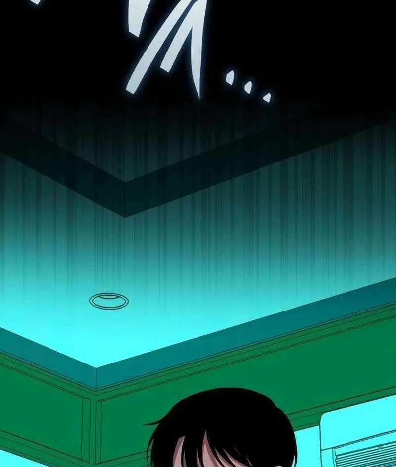 Daetteum Chakgakdanghaetda Goemul Cheonjaebaeuro Chapter 38 page 79 - 