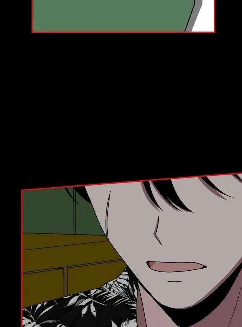 Daetteum Chakgakdanghaetda Goemul Cheonjaebaeuro Chapter 38 page 82 - 