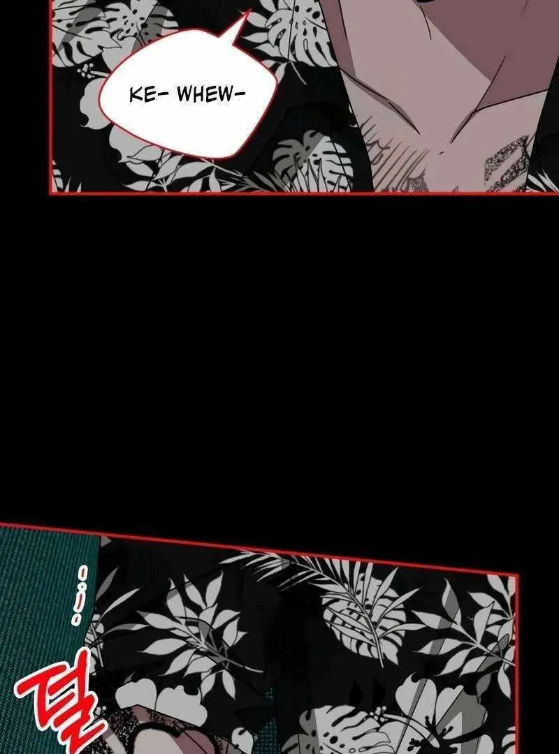 Daetteum Chakgakdanghaetda Goemul Cheonjaebaeuro Chapter 38 page 83 - 