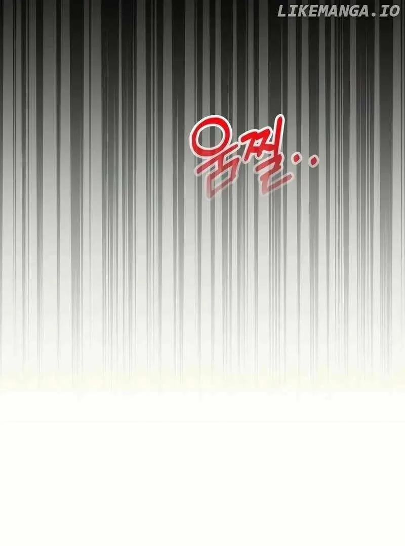 Daetteum Chakgakdanghaetda Goemul Cheonjaebaeuro Chapter 38 page 94 - 