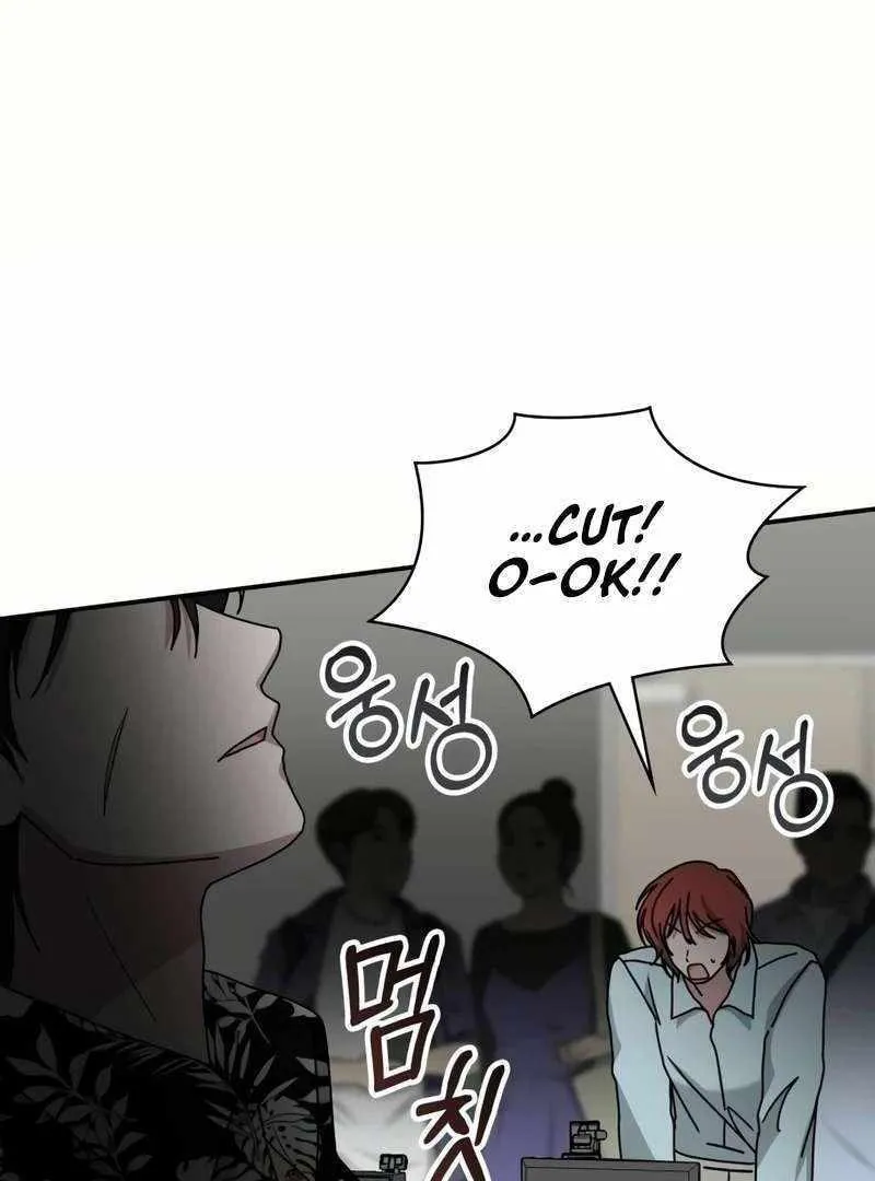 Daetteum Chakgakdanghaetda Goemul Cheonjaebaeuro Chapter 38 page 95 - 