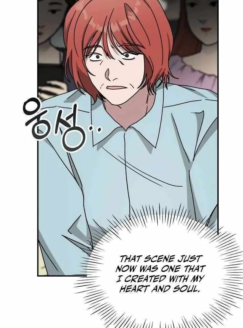 Daetteum Chakgakdanghaetda Goemul Cheonjaebaeuro Chapter 38 page 97 - 