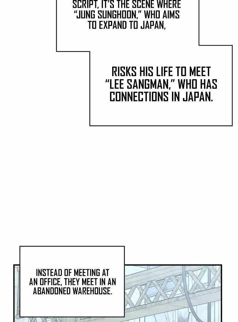 Daetteum Chakgakdanghaetda Goemul Cheonjaebaeuro Chapter 39 page 11 - 