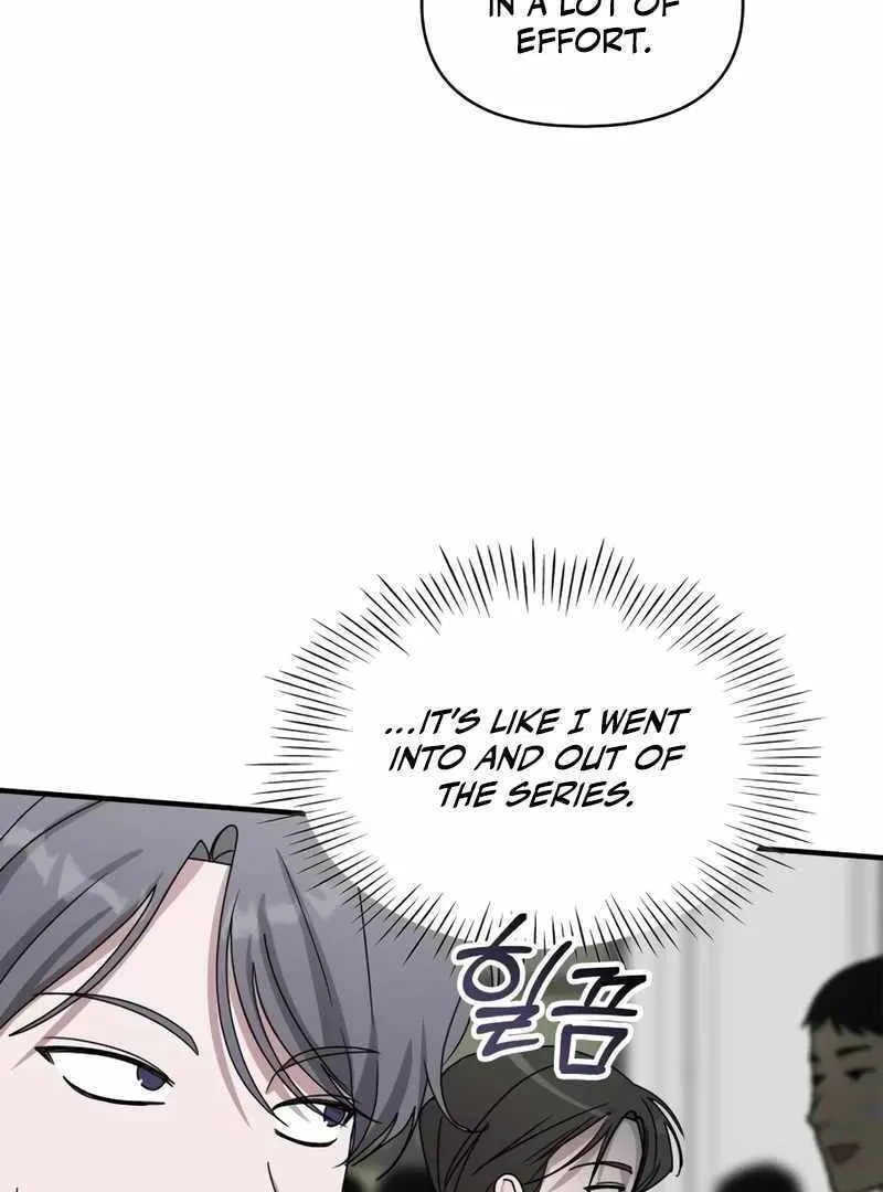 Daetteum Chakgakdanghaetda Goemul Cheonjaebaeuro Chapter 39 page 107 - 