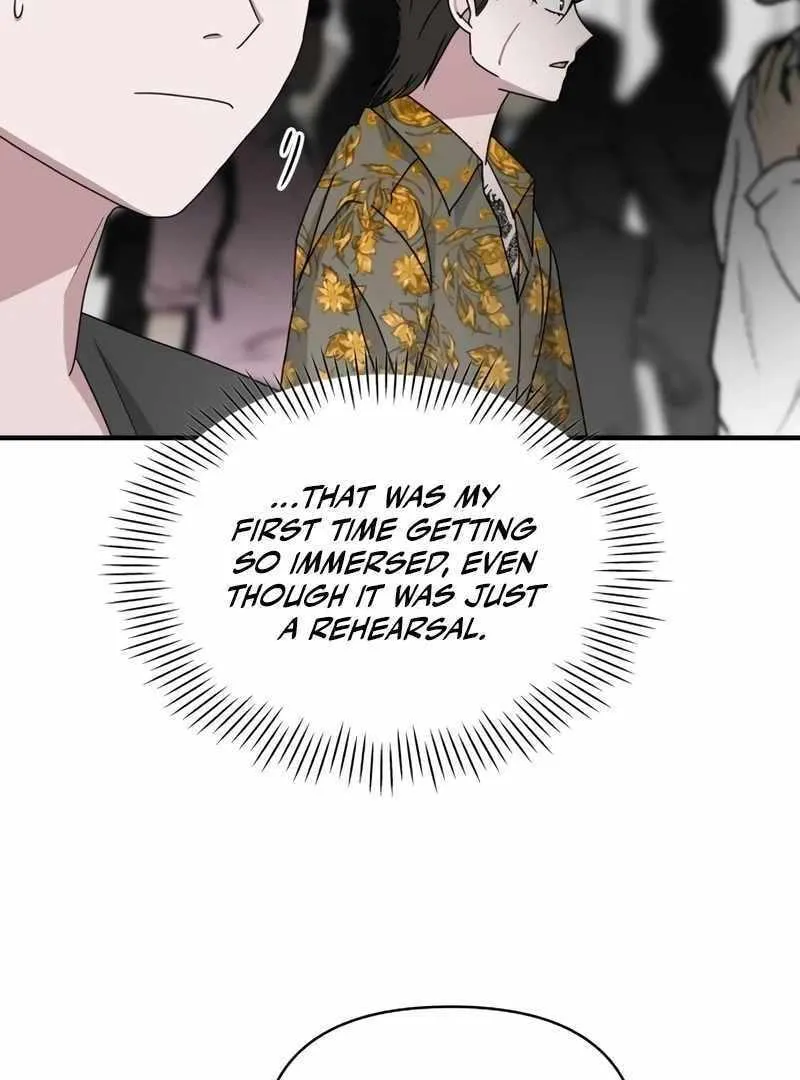 Daetteum Chakgakdanghaetda Goemul Cheonjaebaeuro Chapter 39 page 108 - 