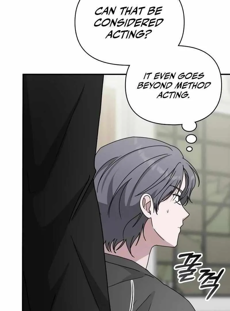 Daetteum Chakgakdanghaetda Goemul Cheonjaebaeuro Chapter 39 page 109 - 