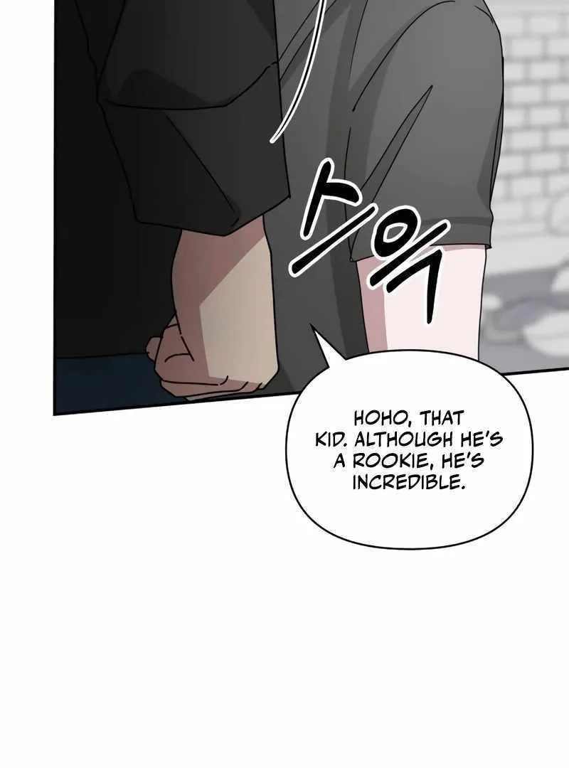 Daetteum Chakgakdanghaetda Goemul Cheonjaebaeuro Chapter 39 page 110 - 