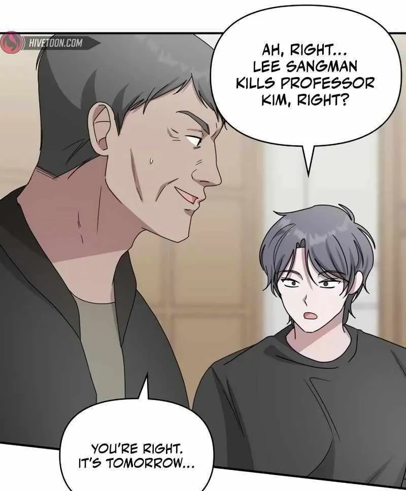 Daetteum Chakgakdanghaetda Goemul Cheonjaebaeuro Chapter 39 page 113 - 