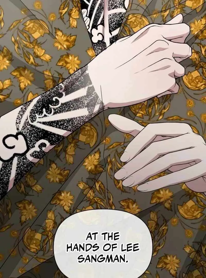 Daetteum Chakgakdanghaetda Goemul Cheonjaebaeuro Chapter 39 page 116 - 