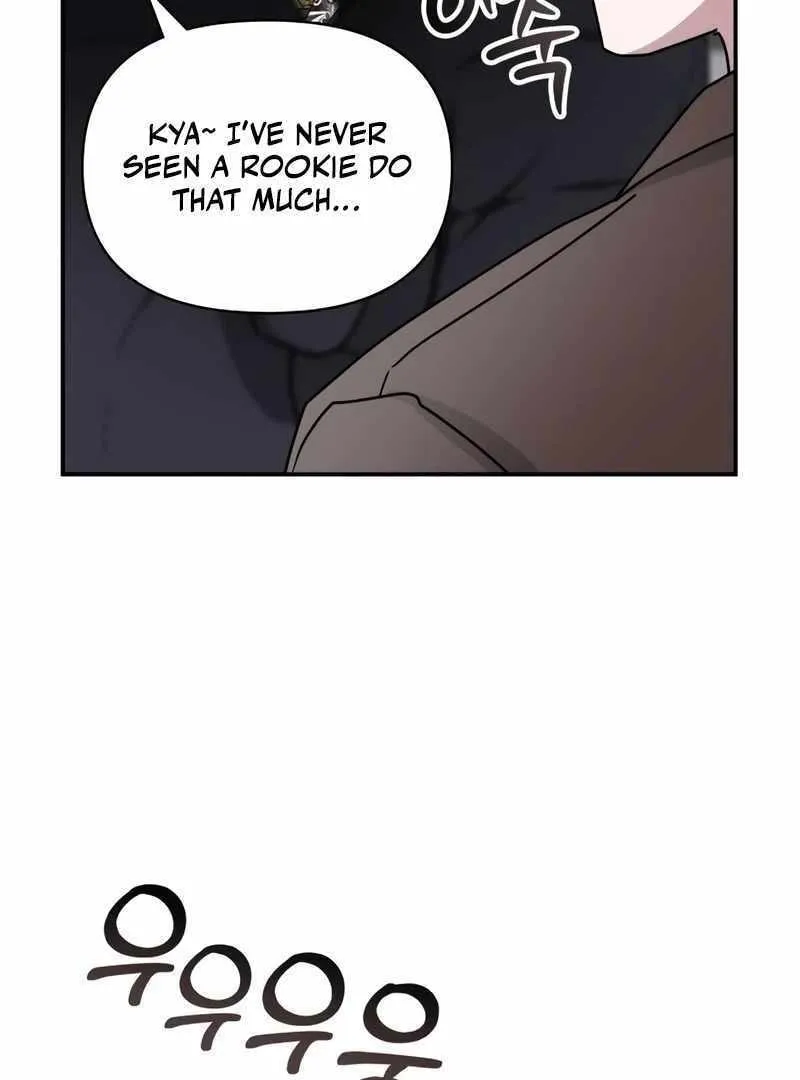 Daetteum Chakgakdanghaetda Goemul Cheonjaebaeuro Chapter 39 page 119 - 