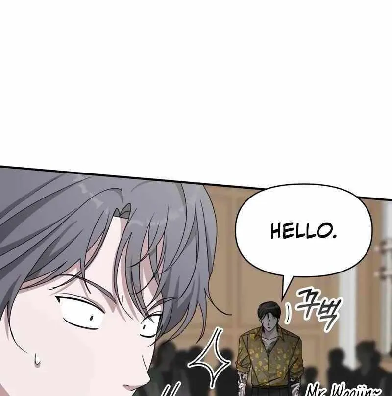 Daetteum Chakgakdanghaetda Goemul Cheonjaebaeuro Chapter 39 page 13 - 