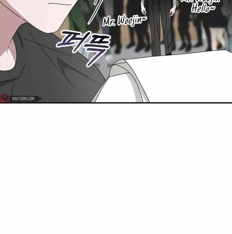 Daetteum Chakgakdanghaetda Goemul Cheonjaebaeuro Chapter 39 page 14 - 