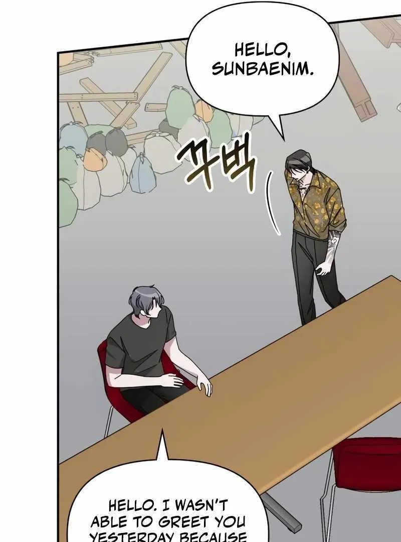 Daetteum Chakgakdanghaetda Goemul Cheonjaebaeuro Chapter 39 page 15 - 