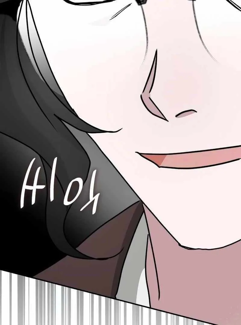 Daetteum Chakgakdanghaetda Goemul Cheonjaebaeuro Chapter 39 page 141 - 