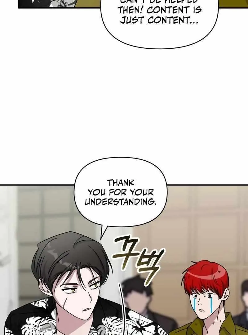 Daetteum Chakgakdanghaetda Goemul Cheonjaebaeuro Chapter 39 page 146 - 