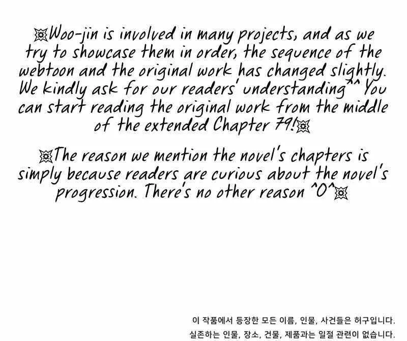 Daetteum Chakgakdanghaetda Goemul Cheonjaebaeuro Chapter 39 page 149 - 