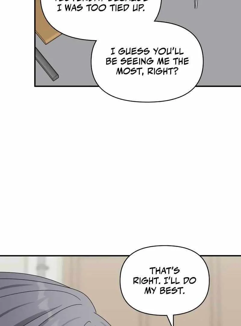 Daetteum Chakgakdanghaetda Goemul Cheonjaebaeuro Chapter 39 page 16 - 