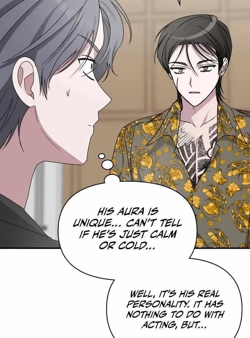 Daetteum Chakgakdanghaetda Goemul Cheonjaebaeuro Chapter 39 page 17 - 