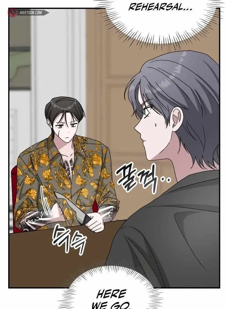 Daetteum Chakgakdanghaetda Goemul Cheonjaebaeuro Chapter 39 page 23 - 