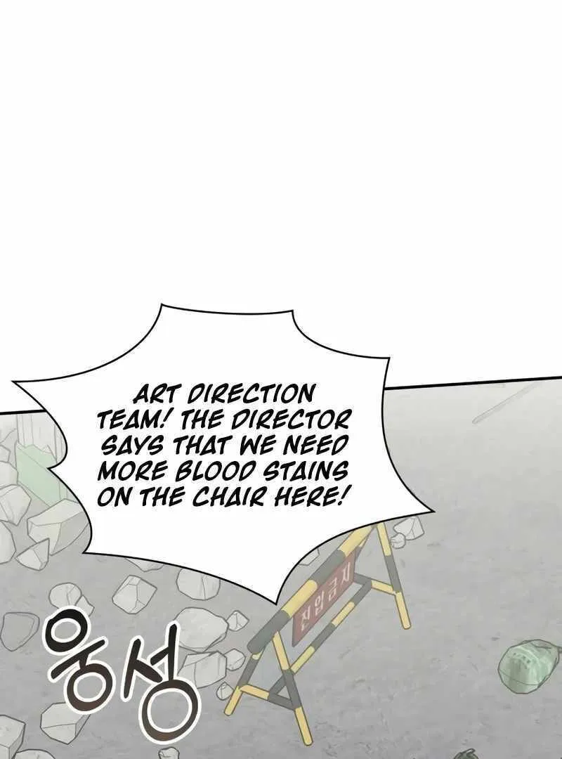 Daetteum Chakgakdanghaetda Goemul Cheonjaebaeuro Chapter 39 page 4 - 