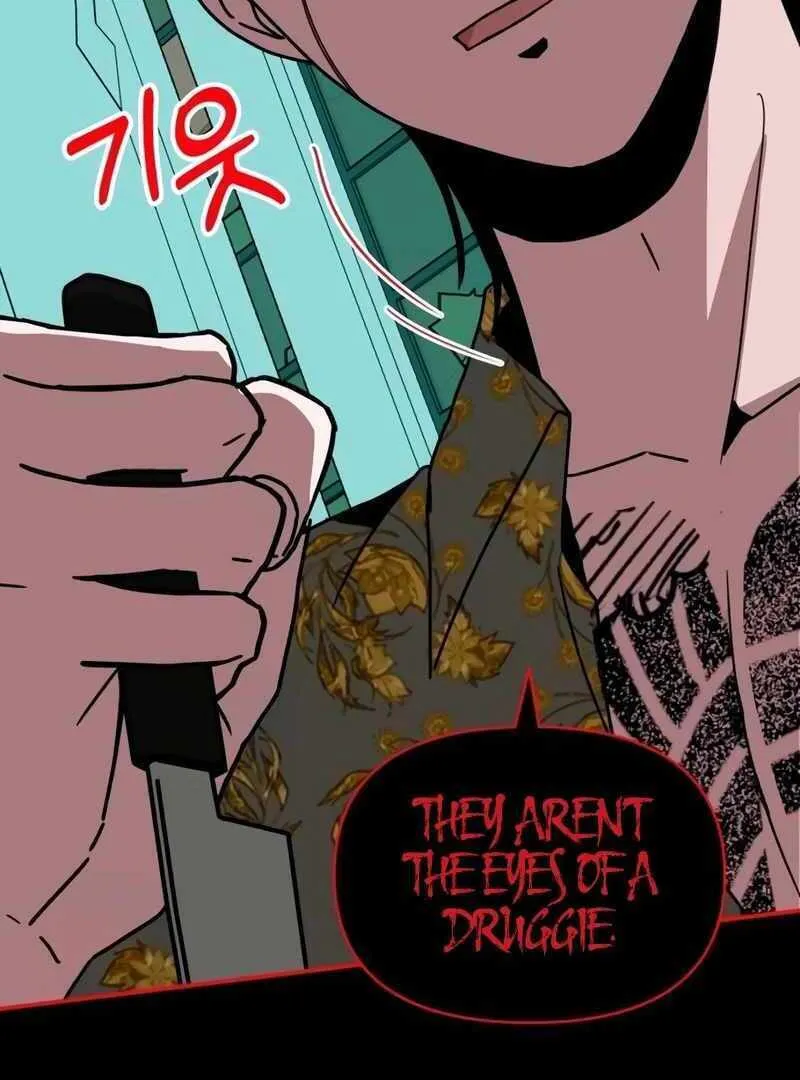 Daetteum Chakgakdanghaetda Goemul Cheonjaebaeuro Chapter 39 page 47 - 