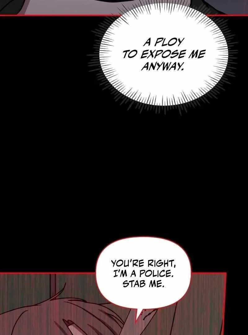 Daetteum Chakgakdanghaetda Goemul Cheonjaebaeuro Chapter 39 page 83 - 