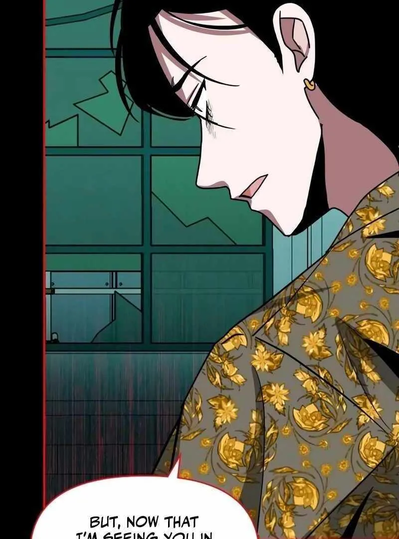 Daetteum Chakgakdanghaetda Goemul Cheonjaebaeuro Chapter 39 page 86 - 